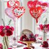 10pcs Random Love Valentine's Day 18-inch Foil Heart-shaped I Love You Balloon Set For Wedding Engagement Party Decoration