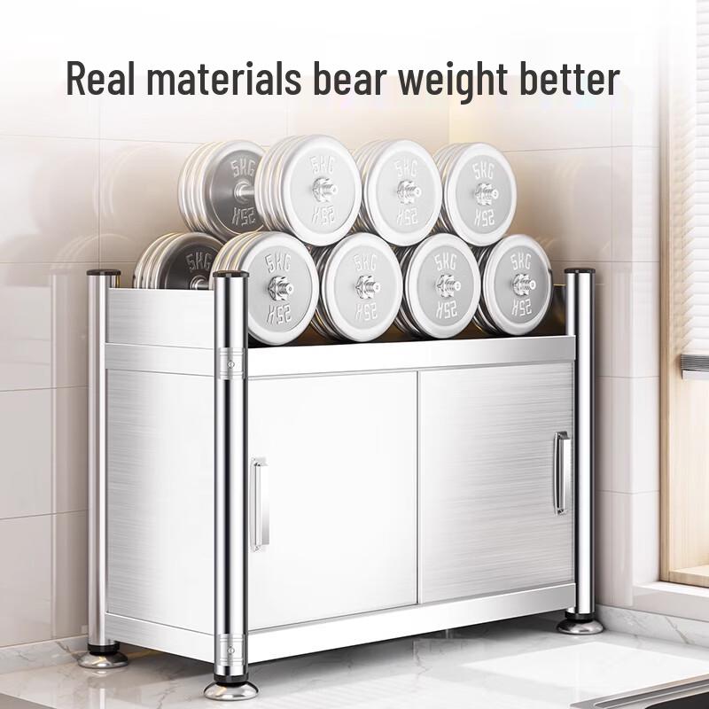 Modern Kitchen Countertop Storage Rack with Sliding Door