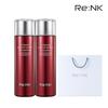 [Moisture & Elasticity] Ultimate Face-Up Lifting 2-Piece Basic Set (Skin + Emulsion)_667326