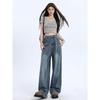 Women's 2024 High Waist Retro Wide-Leg Jeans - Loose, Slimming, Floor-Length Style