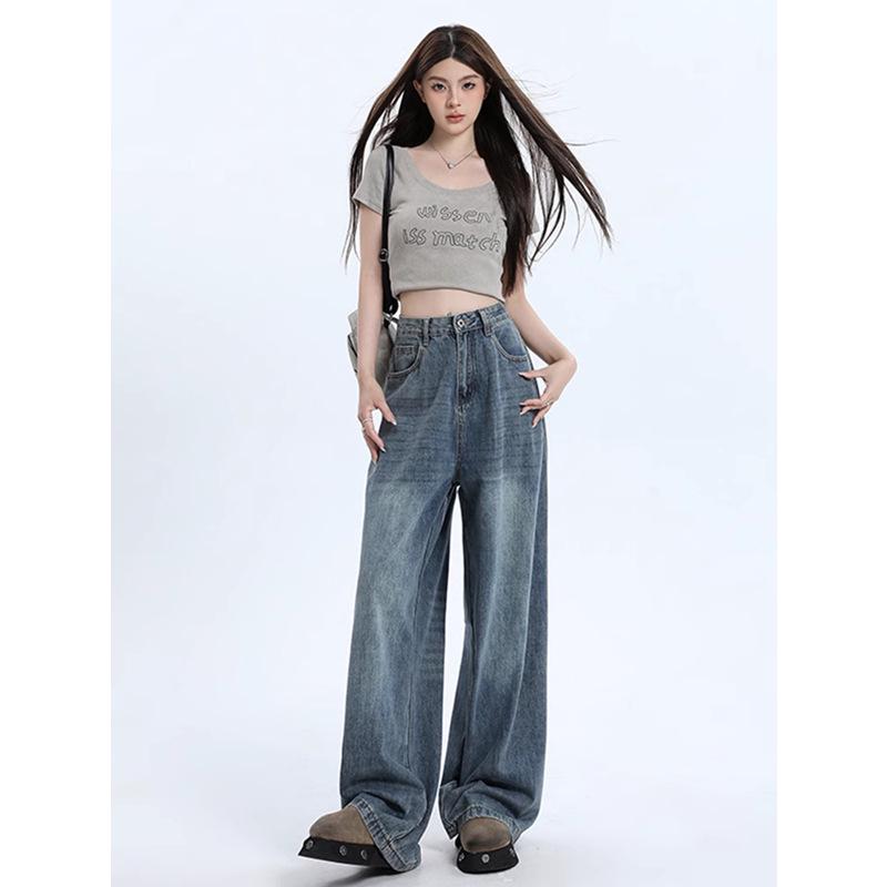 Women's 2024 High Waist Retro Wide-Leg Jeans - Loose, Slimming, Floor-Length Style