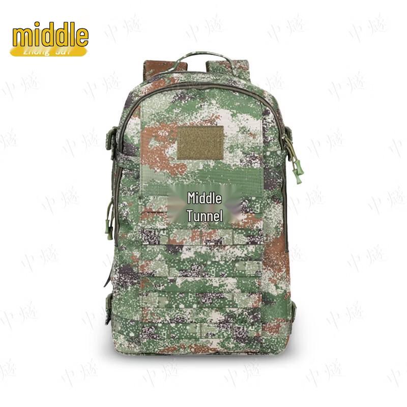 Zhong Sui Large Capacity Camouflage Tactical Backpack