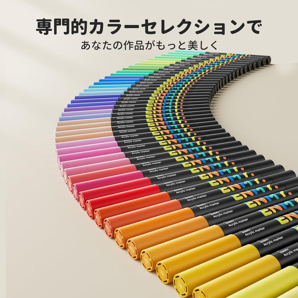 ENMY Black Box Set of Acrylic Art Brush Pens for and Fabric 60-Color Direct-Fill Markers, Water-Based, Skin-Tone Markers, Art, Manga, Fabric,