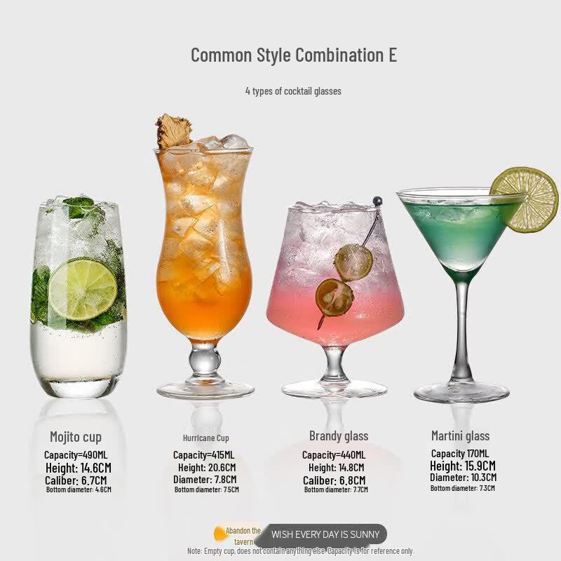 Collins Cocktail Glass
