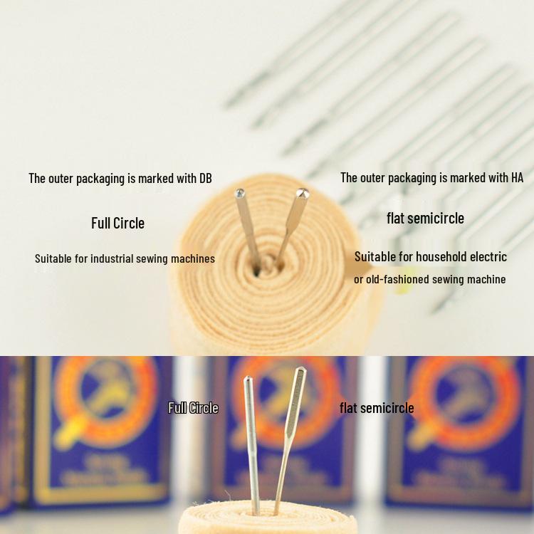 Feihu Household Sewing Machine Needle Set (Sizes 11/14/16/18)