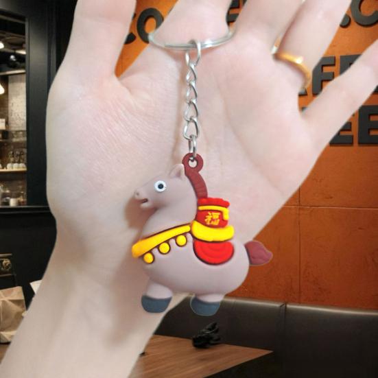 Yousheng 5/10 Stück Jahr des Pferdes 2026 Schlüsselanhänger-Set Chinesisches Tierkreiszeichen Glücksbringer Glückverheißungsvolle Kulturelle Bedeutung Schlüsselanhänger