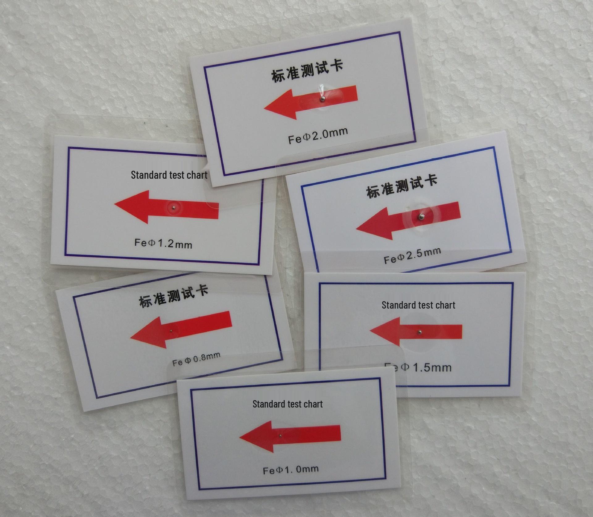 Needle Detector Test Card: Metal Calibration Module with Test Block Iron FE 1.5MM