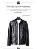 Men's 2023 Leather Motorcycle Jacket - Windproof, Warm, Trendy Outerwear with Lapel for Autumn/Winter