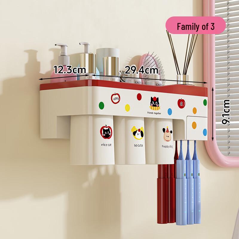 MDNG Magnetic Toothbrush & Cup Holder
