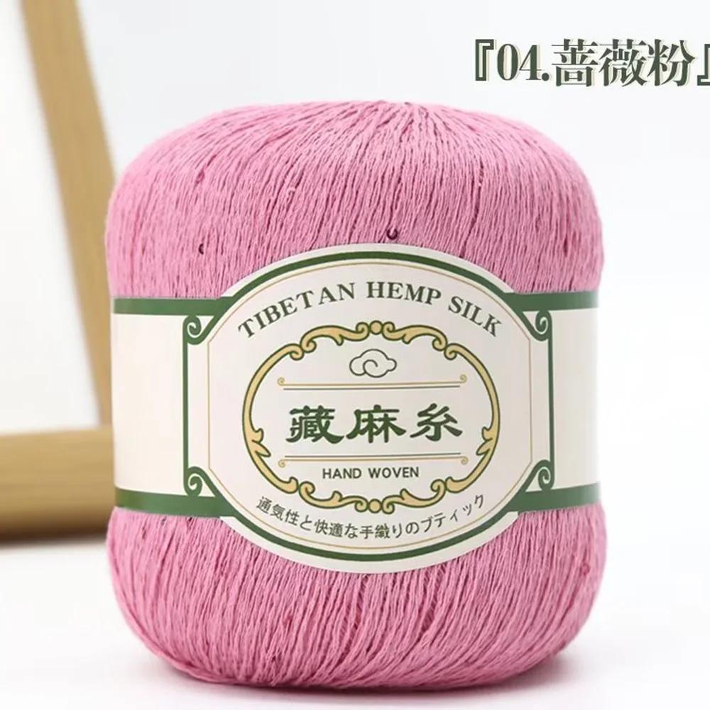 50g Tibetan Linen Sequin Thread Fine Linen Short Sleeved Cotton Linen DIY Lace Thread Hand Woven Crochet Cotton Thread