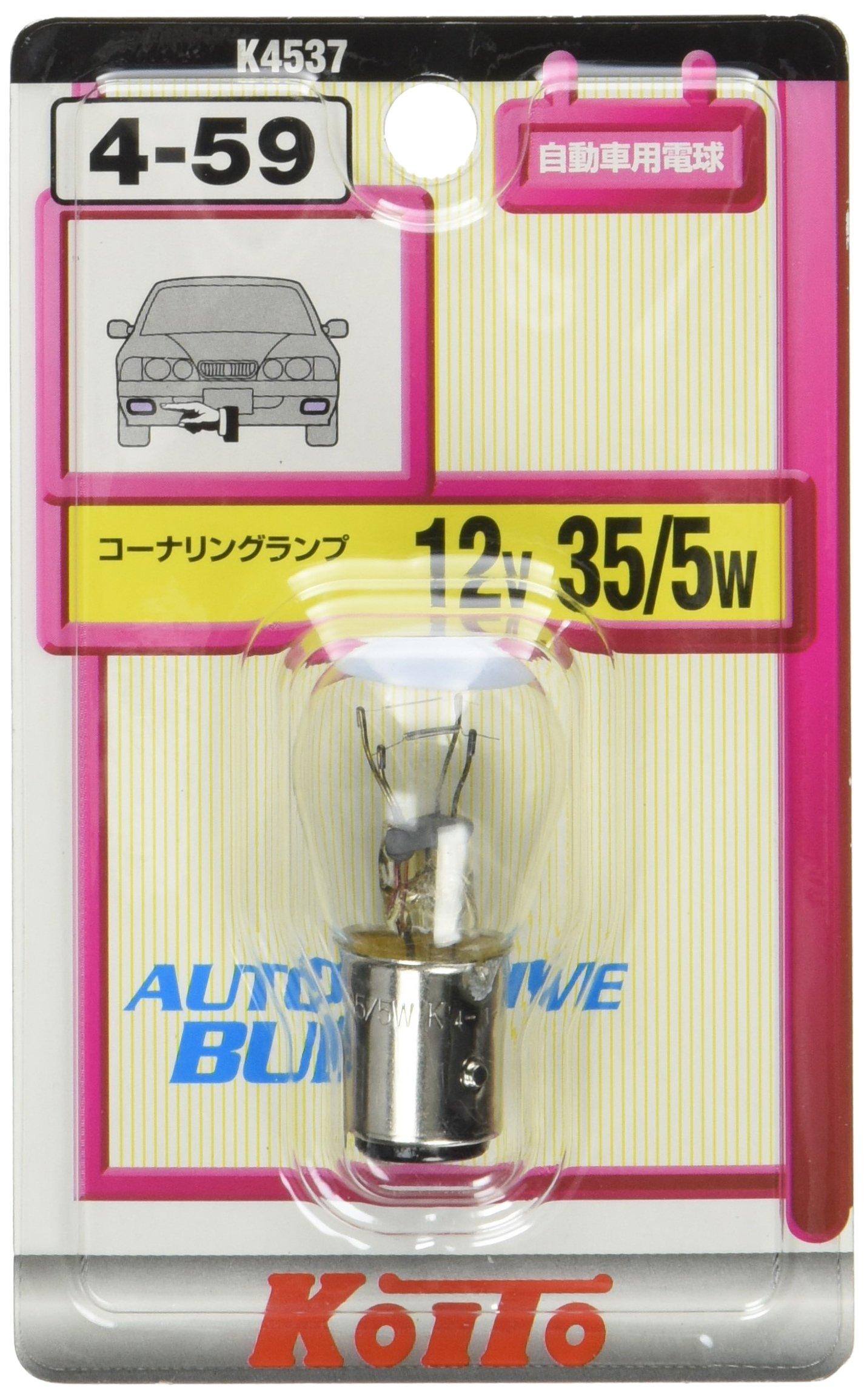 

KOITO Manufacturing Tail Stop Bulb 12V K4537 Light Bulb [Koito Co., Ltd.] & 35/5W (1 piece) [Part Number]