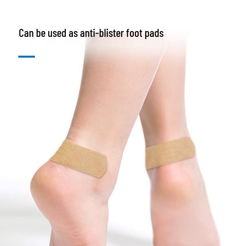 Haishi Hainuo Pflaster