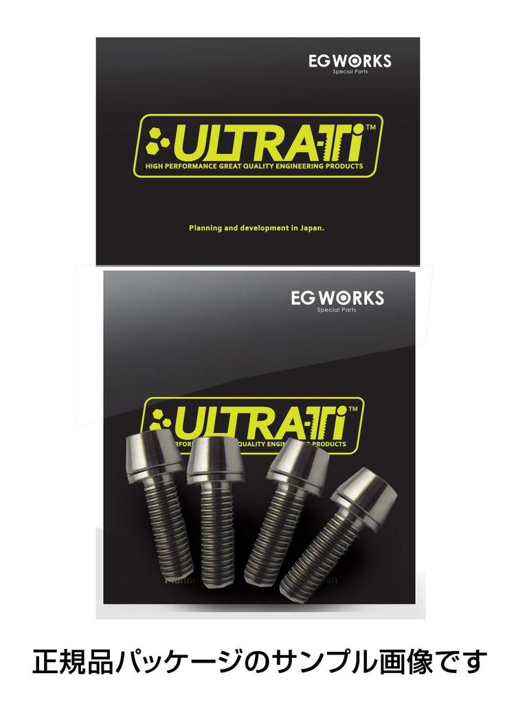 EGWORKS EGWORKS 64 Titanium Bolts for Stems with Set of 6 High-Strength ULTRA-Ti M5/16mm Washers, TIST-16N6-00