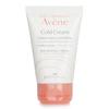 Cold Cream Hand Cream 50ml/1.69oz