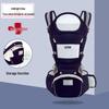 Foldable Baby Carrier Waist Stool: Dual-Use, Breathable & Portable, Front and Back Double Shoulder Baby Holder.