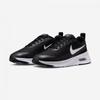 Nike Damskie S Nike Air Max nuaxiS Hf1233 001