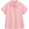 GAP Girls' Logo Embroidered Short Sleeve Polo Shirt