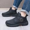 Casual Fleece Warm Snow Boots, Anti-slip and Comfortable Thickened Shoes