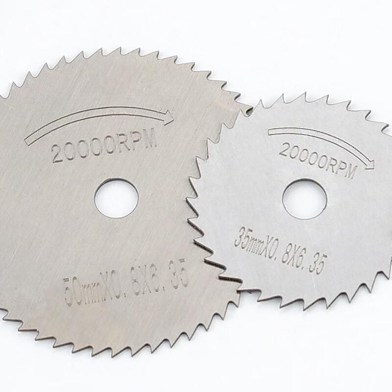 HXDige High-Speed Steel Mini Saw Blade Set