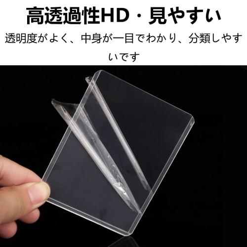 Card Loader, PVC Hard Card Case, Ultra-Transparent, for Trading Cards and Pokemon Cards, Protective Case, Prevents Bending, Deterioration, and Scratch