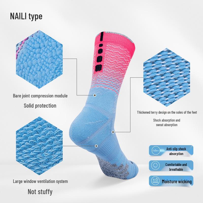 Gradient Non-Slip Mid-Calf Sports Socks for All Ages - Sweat-Absorbing and Towel Bottom Design for Basketball and Cycling
