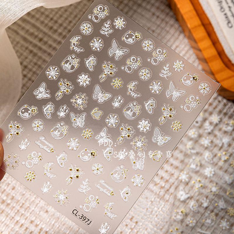 Fairyland Snowflake Embossed Laser Nail Art Sticker - Starry DIY Christmas Series White Embossed - Hot Stamping [1 Sheet]