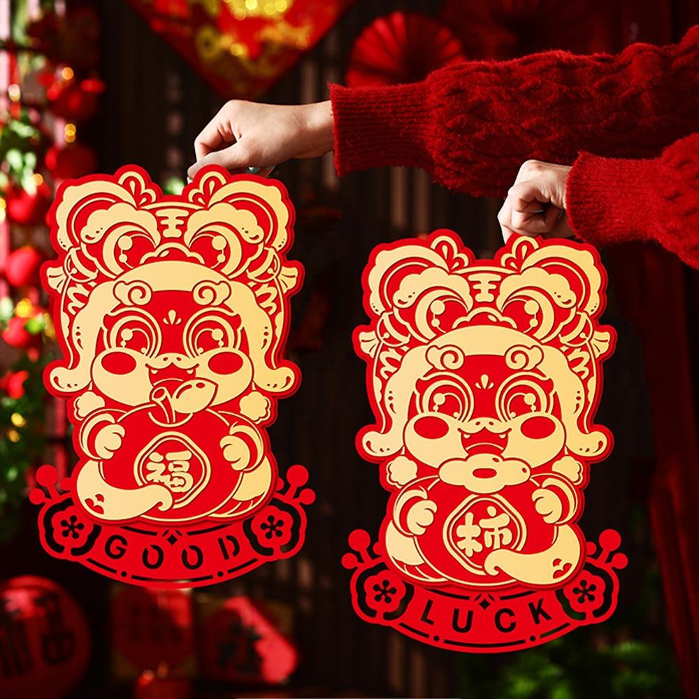 Chinese Lunar 3D Fu Character Door Sticker Cartoon Door Couplet Ornaments  Festive Celebration