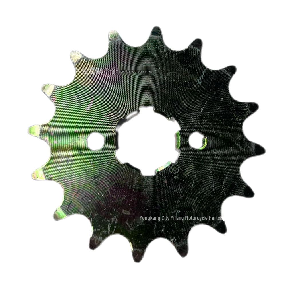 GY6 ATV Beach Buggy Front Sprocket 530/428 - Jinlang Style Engine Gear