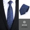 Men'S Grey Striped Tie Business Dress Wedding Groom Work Korean Version Zipper-Style No-Beater Tie