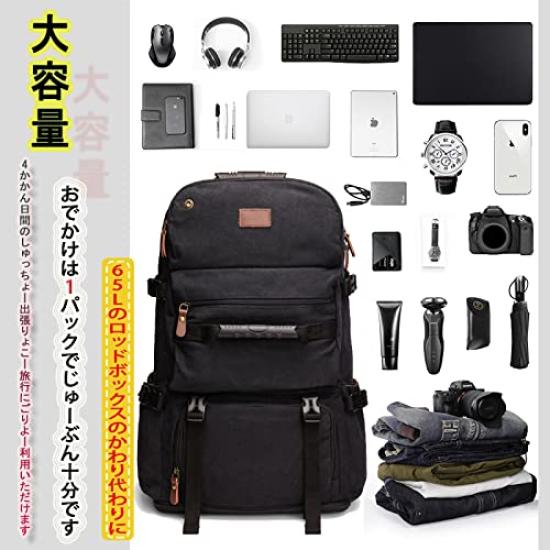 [shrradoo] Hiking Backpack 75L Large Capacity Canvas Backpack Lightweight Waterproof Hiking Camping Outdoor Bag Disaster Preparedness Travel (Canvas
