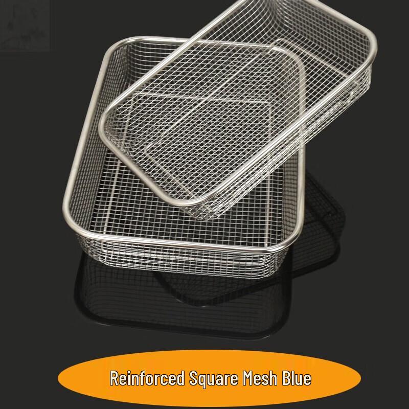 FATTBAO Edelstahl Quadratischer Abfluss & Aufbewahrungskorb