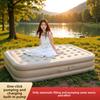 Outdoor Bed Air Cushion Nap Bed Heightening Thickening Air Mattress Inflatable Bed Home Single Air Mattress Double Lunch Break
