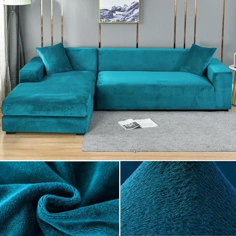 Velvet Sofa Cover Thick Elastic 1/2/3/4 Seater Sofa Cover for Living Room Velvet Plush L Shaped Corner Sofa  Couch Cover