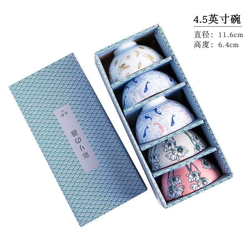 Bowl and Dish Set Household Ceramic Bowl Student Rice Bowl Simple and Cute Cartoon Gift Box Tableware