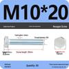8.8 Grade Hot-Dip Galvanized Hex Bolt Nail M4-M30