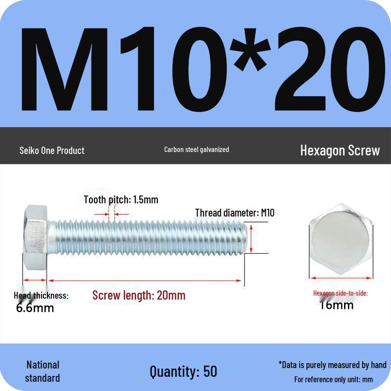 8.8 Grade Hot-Dip Galvanized Hex Bolt Nail M4-M30