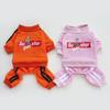 Haustierkleidung: Vierbeiniges Fleece-Sweatshirt für Hunde – Herbst/Winter Skateboard-Stil
