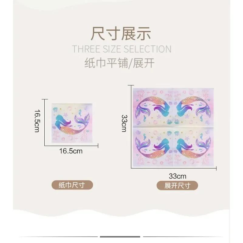 20pcs/Pac 33*33cm 2-Ply Disposable Party Napkin Cartoon Pattern