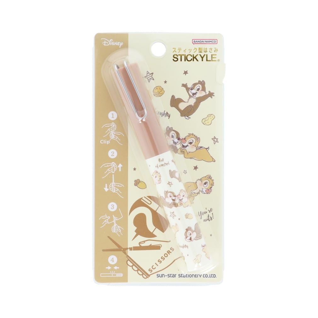 Stationery Disney Portable Sticky Chip S3721485 Sun-Star Stick-Shaped Scissors, & Dale,