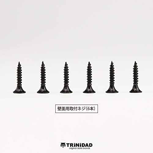 TRiNiDAD Dart Board Holder