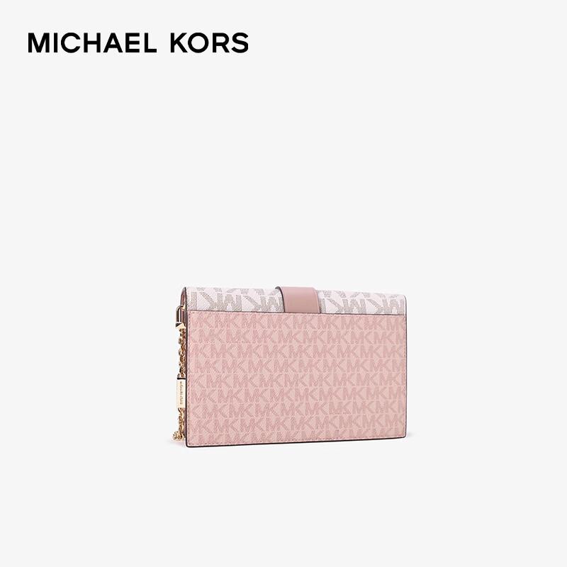 MICHAEL KORS MK Charm Crossbody Shoulder Bag