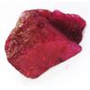 Natural RED Ruby Uncut Rough Earth Mined 333 Ct Loose Gemstone CERTIFIED 1A-5327