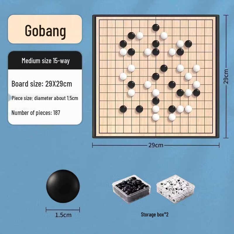 Magnetic Go and Five-in-a-Row Set