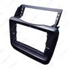 2011 JAC Refine Xianghe 10.1-inch Large Screen Car Audio/Video Modification Frame