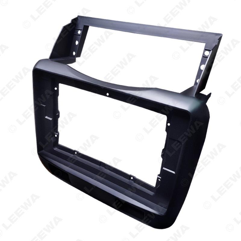 2011 JAC Refine Xianghe 10.1-inch Large Screen Car Audio/Video Modification Frame