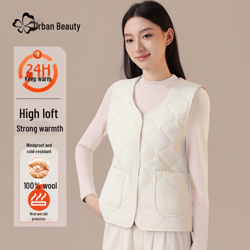 

Женский термотоп и жилет из флиса для городской красоты XL