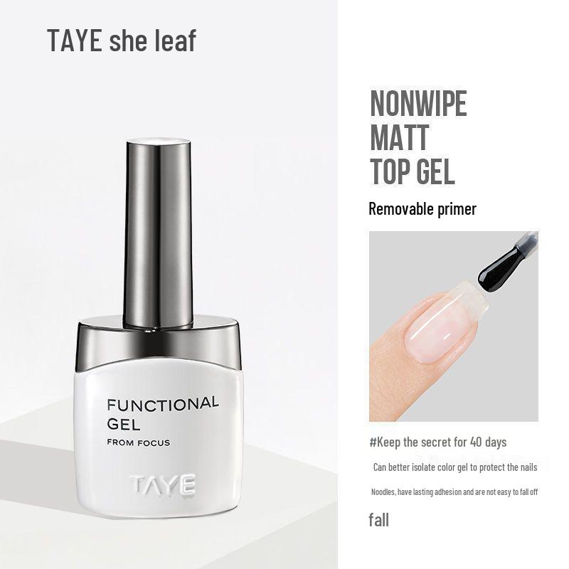 She Leaf Nail Base & Top Coat Set: Crystal Plating, Matte Finish, Builder Gel, Peel-Off Polish