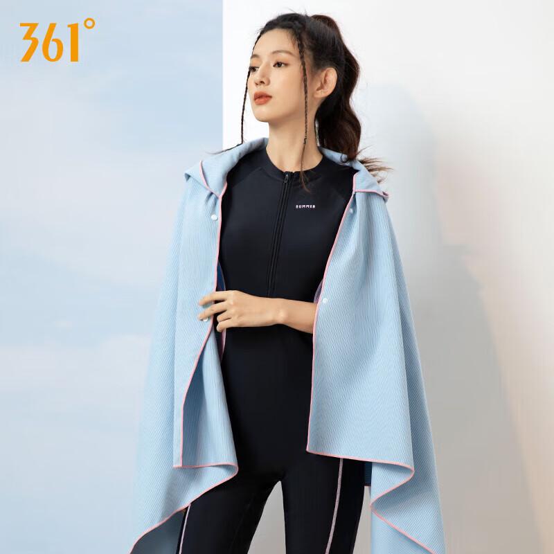 361° Schnelltrocknendes Bade- & Sporthandtuchrobe