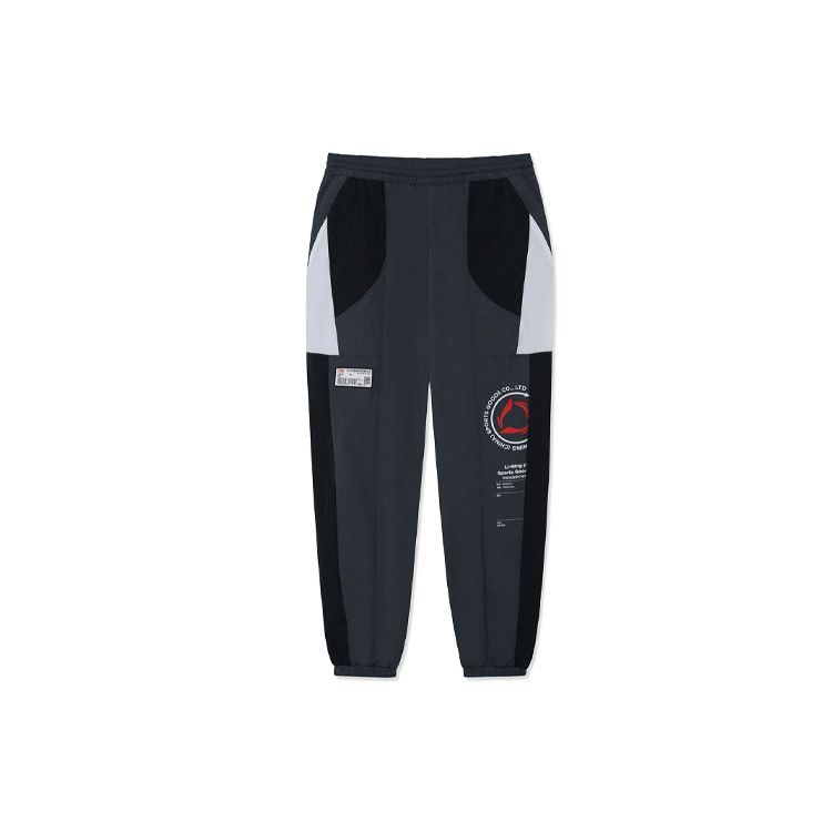 

Спортивные трикотажные брюки Li Ning Color Block свободного кроя с манжетами, мужские, низ, черные AYKR803-1 XL