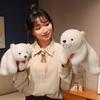 Roztomilá plyšová panenka Polar Bear Měkká Fuzzy PP Bavlna Hračka s plyšovým zvířátkem Simulovaná Sedící Bílý Medvěd Plyšový Domácí Dekorace Děti Přítelkyně Dárek k narozeninám